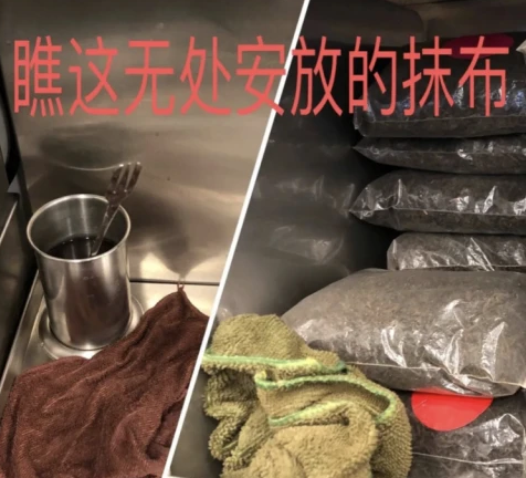 上海抽检奶茶店全部存在问题