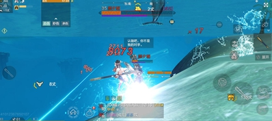 妄想山海重光技能书怎么获得