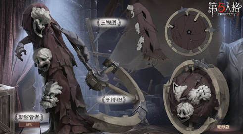 第五人格威尔三兄弟怎么玩