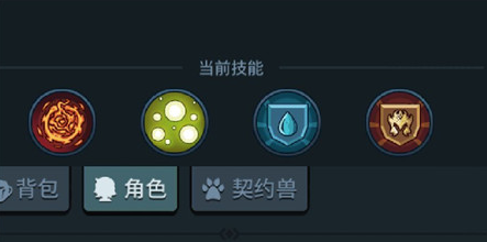 提灯与地下城点火流怎么玩