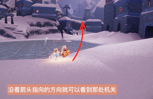 光遇梦想季最后一个任务怎么做