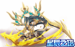 圣尊武王