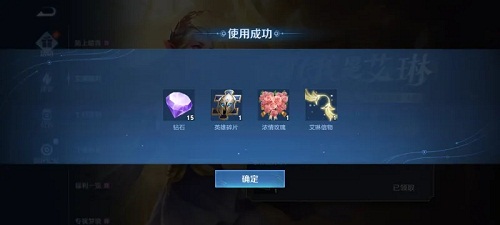 王者荣耀.jpg