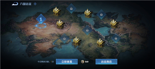 王者荣耀2.jpg