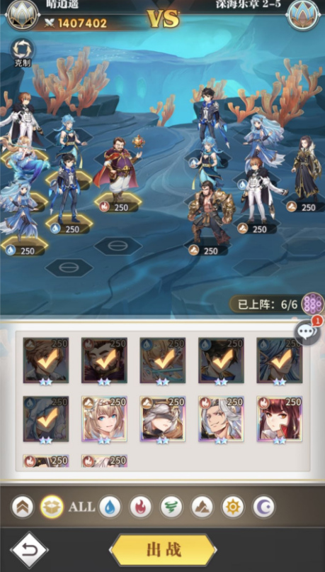 斗罗大陆2.jpg