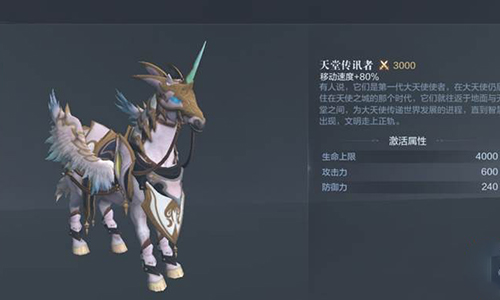 全民奇迹1.jpg