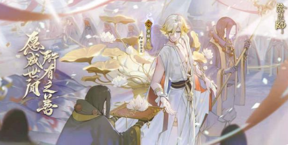 阴阳师帝释天强度怎么样