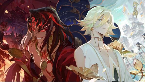 阴阳师1.jpg