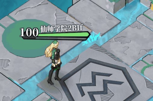 奇门之上.jpg