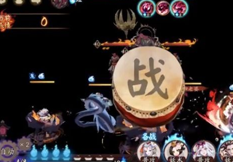 阴阳师魔神欲鬼怎么刷高分