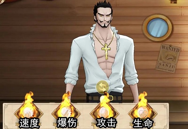 航海王1.jpg