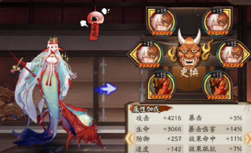 魔神散搭怎么搭配_魔神坛斗士