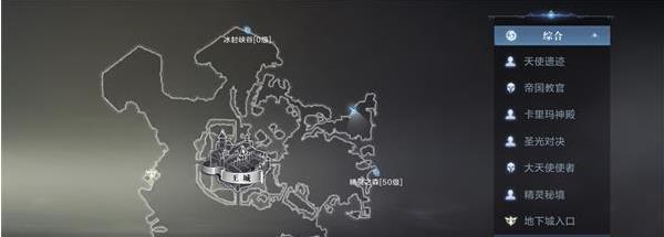 全民奇迹c.jpg