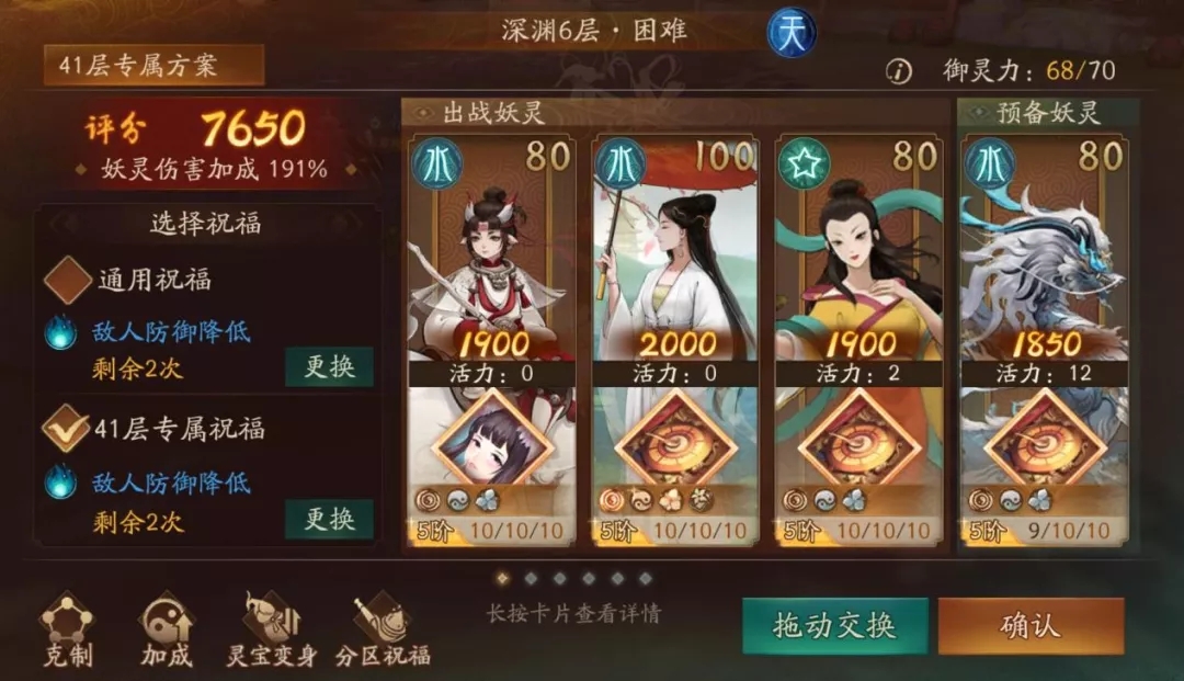 神都1.jpg