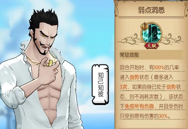 航海王1.jpg