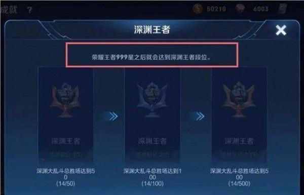 王者荣耀1.jpg