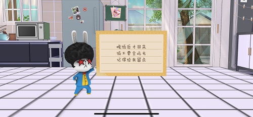 桃湖日记1.jpg