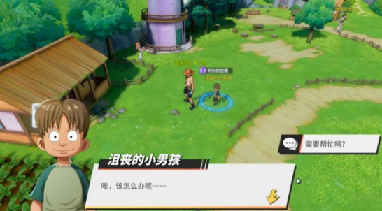 航海王热血航线野蛮的客人在哪