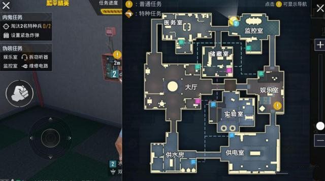 和平精英1.jpg