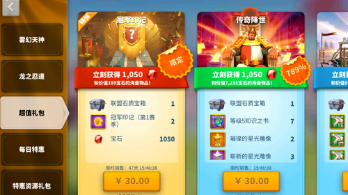 万国觉醒1.png