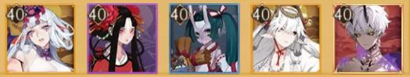 阴阳师深渊之围怎么打