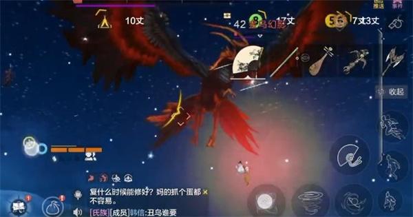 妄想1.jpg