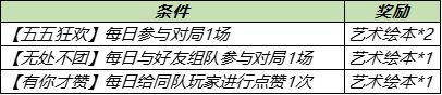 王者1.jpg