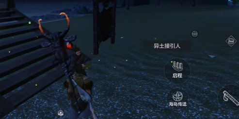 妄想山海铁树茎怎么获得