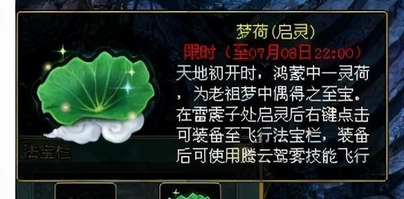 问道1.jpg