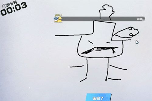 航海王1.jpg
