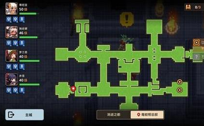 坎公骑冠剑龙爪派支线怎么做