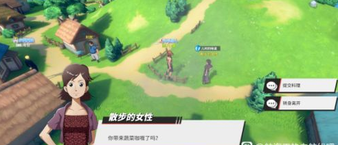 航海王热血航线儿时的味道任务怎么做