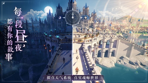 斗羅大陸1.jpg