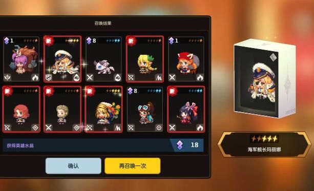 坎公1.jpg
