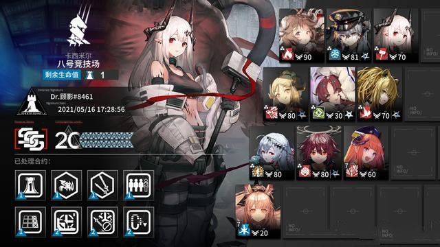 明日2.jpg