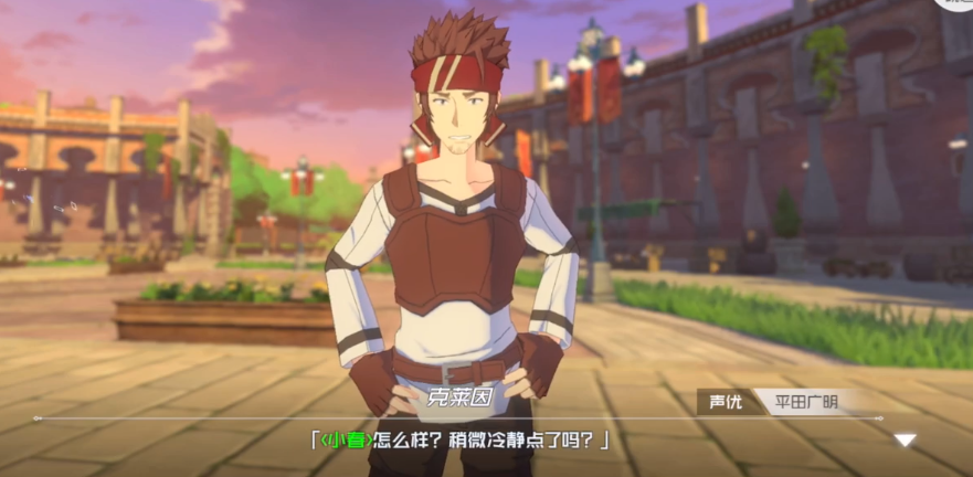 刀神领域.png
