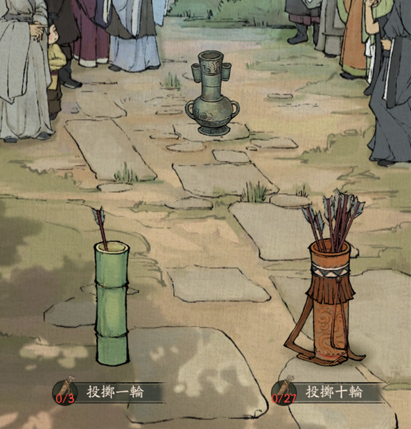 叫我大掌柜..png