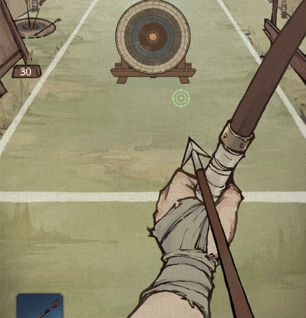 叫我大掌柜11.png