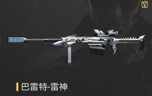 穿越火线1.jpg