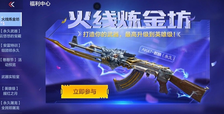 cf.jpg