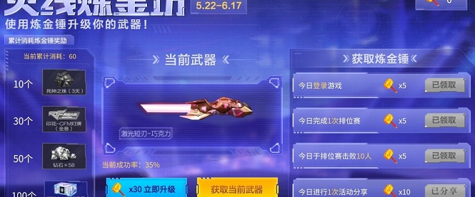 穿越1.jpg