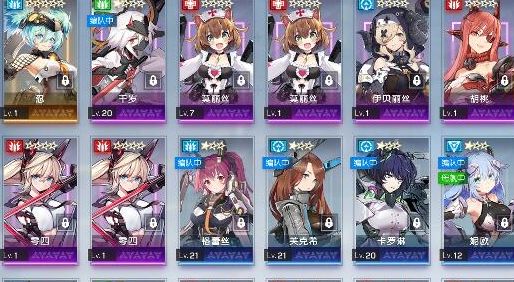 机动1.jpg