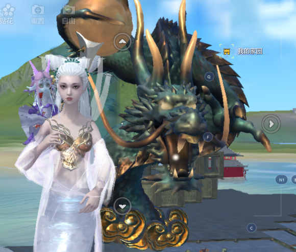 妄想山海1.png