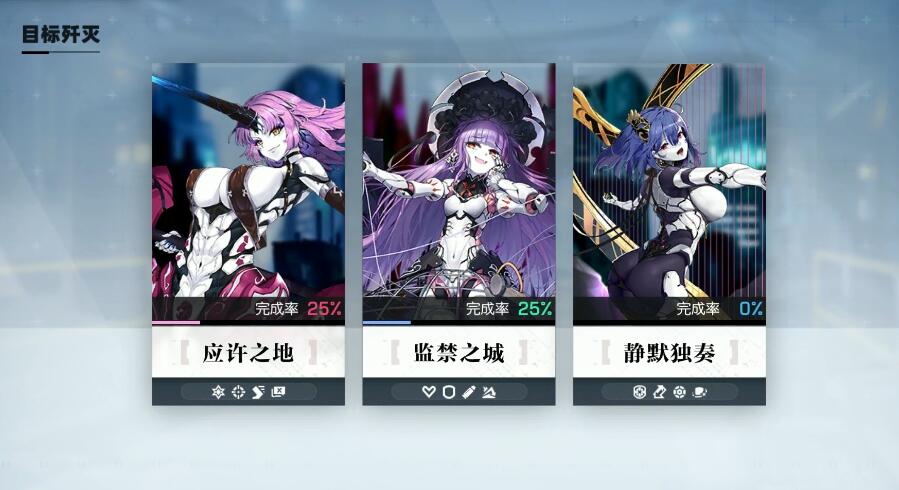 机动1.jpg