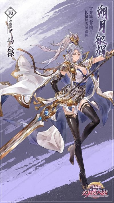 三国1.jpg