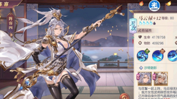 三国1.jpg