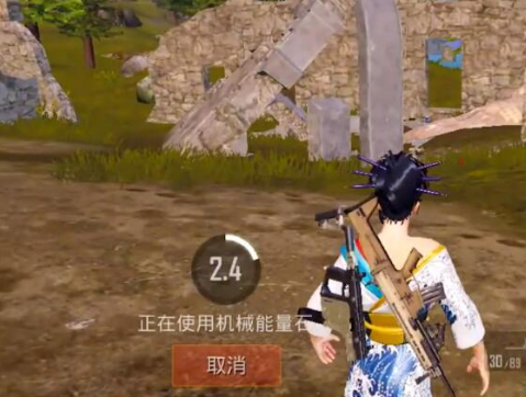 和平精英1.png