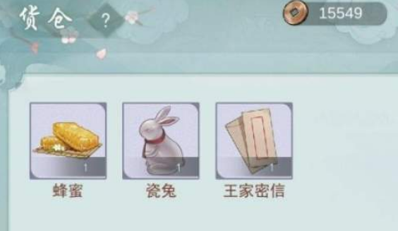 江湖悠悠1.jpg
