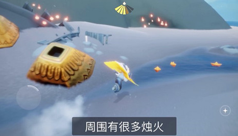 光遇被污染的喷泉在哪