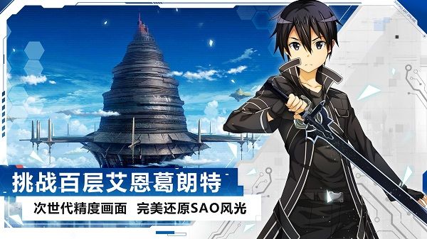 刀神领域.jpg